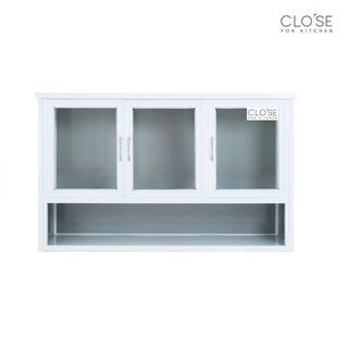 CLOSE ตู้แขวนอเนกประสงค์ แบบมีชั้นโล่ง SHIRO-122 ขนาด 122 x 34 x 75 ซม. สีขาว