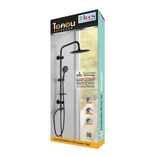 ICON ชุดฝักบัว RAIN SHOWER SET (สีดำ) RS009CI-ICON-PK