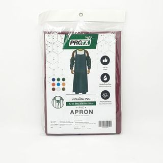 PROTX ผ้ากันเปื้อนPVC  95x120 ซม. YJ-20 สีแดงเข้ม