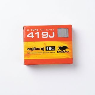BISON ลูกแม็กขาคู่ 419J รุ่น DTAN419J