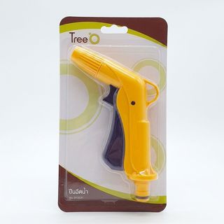 Tree’O ปืนฉีดน้ำ รุ่น DY2031