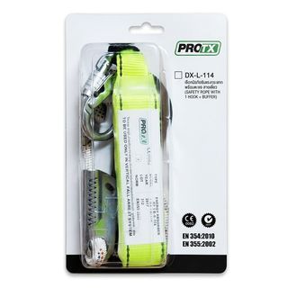 เชือกนิรภัยซับแรงกระแทกพร้อมตะขอ สายเดี่ยว รุ่น DX-L-114