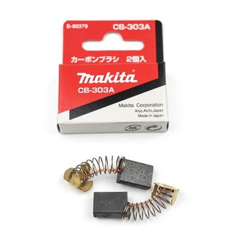 MAKITA แปรงถ่าน  CB-303A
