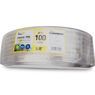 Tree’O สายยาง พีวีซี  รุ่นPCHT15-100 ขนาด 5/8” x100M สีใส