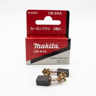 MAKITA แปรงถ่าน  CB-64A