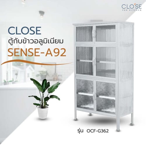CLOSE ตู้กับข้าวอลูมิเนียม โครงเหล็ก 3 ฟุต x 6 ประตู SENSE-A92 ขนาด 92x43x161 ซม.สีเงิน