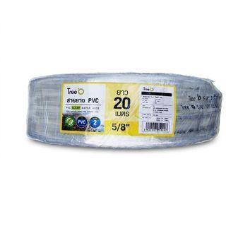 Tree’O สายยาง พีวีซี  รุ่นPCHT15-20 ขนาด 5/8” x20M สีใส