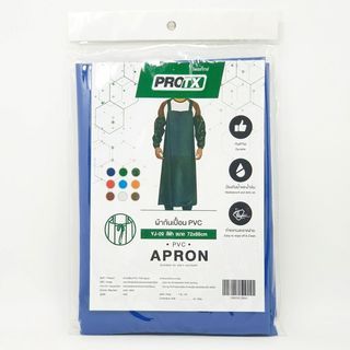 PROTX ผ้ากันเปื้อนPVC  72x88 ซม. YJ-09 สีฟ้า