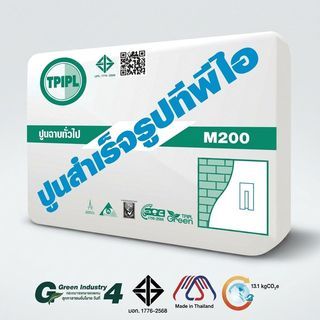 ปูน TPI-M-200(ปูนฉาบทั่วไป)50Kg.
