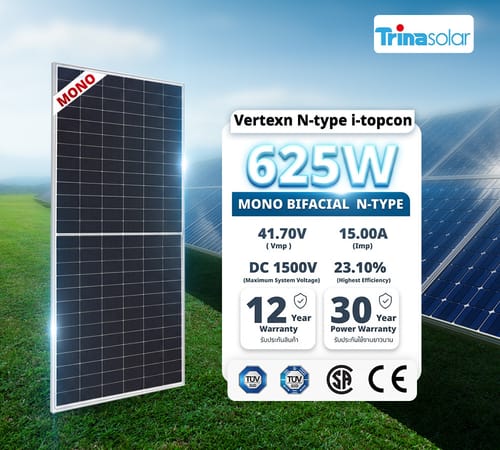 Trina แผงโซล่าเซลล์  625W MONOCRYSTALLINE รุ่น TSM-NEG19RC.20 N-Type Bifacila  สีดำ