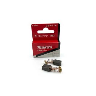 MAKITA แปรงถ่าน  CB-411A