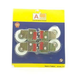 A-PLUS ล้อบานเลื่อนโพลี (สติ๊กเกอร์แดง) 4ชิ้น/แพ็ค สีขาว