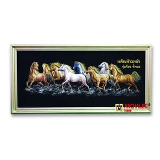 ภาพม้ากำมะหยี่(เล็ก)สีดำ รุ่นA5 ขนาด13”x29”