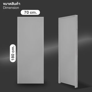 WELLINGTAN ประตูพีวีซีพร้อมวงกบบานทึบ รุ่น W3 70x180ซม.สีเทา(ไม่เจาะลูกบิด)