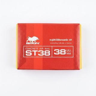 BISON ตะปูมีหัวใช้ยิงคอนกรีต ST38 (1000 นัด)