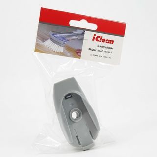 ICLEAN อะไหล่หัวแปรงขัด ขนาด 5.5×9×3.5ซม. รุ่น JYM040 สีเทา