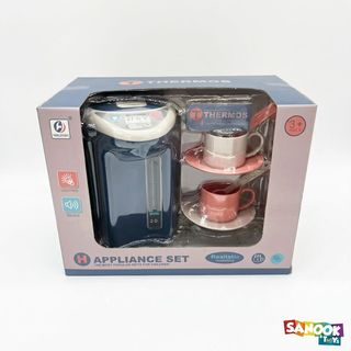 TOYS ของเล่นชุดกระติกน้ำร้อนพร้อมชุดแก้ว #YH178-7C ขนาด 25x15x19 ซม.คละสี